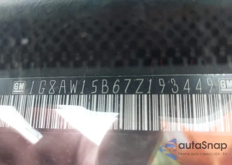 2007 Saturn Ion 3 из США, поврежденный, VIN 1G8AW15B67Z193449